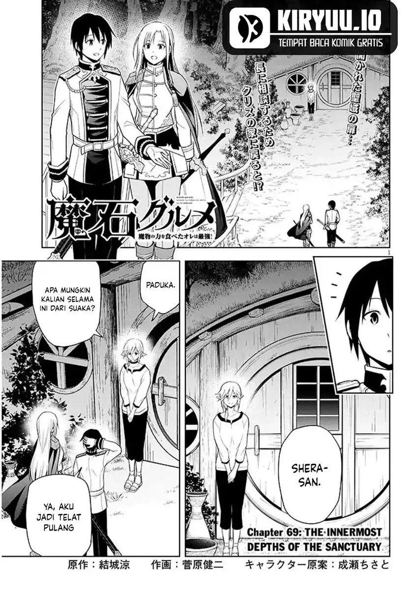 Maseki Gurume: Mamono no Chikara o Tabete Ore wa Saikyou! Chapter 69 Gambar 2