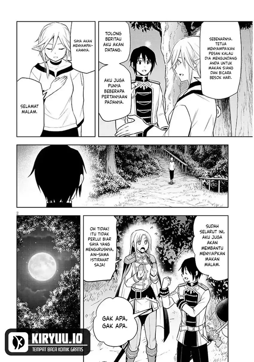 Maseki Gurume: Mamono no Chikara o Tabete Ore wa Saikyou! Chapter 69 Gambar 3