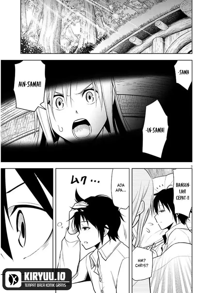 Maseki Gurume: Mamono no Chikara o Tabete Ore wa Saikyou! Chapter 69 Gambar 4