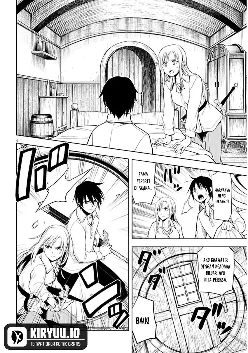 Maseki Gurume: Mamono no Chikara o Tabete Ore wa Saikyou! Chapter 69 Gambar 5