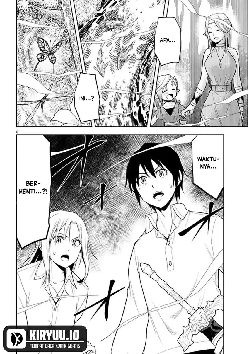 Maseki Gurume: Mamono no Chikara o Tabete Ore wa Saikyou! Chapter 69 Gambar 7