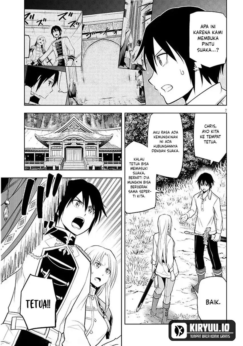 Maseki Gurume: Mamono no Chikara o Tabete Ore wa Saikyou! Chapter 69 Gambar 8