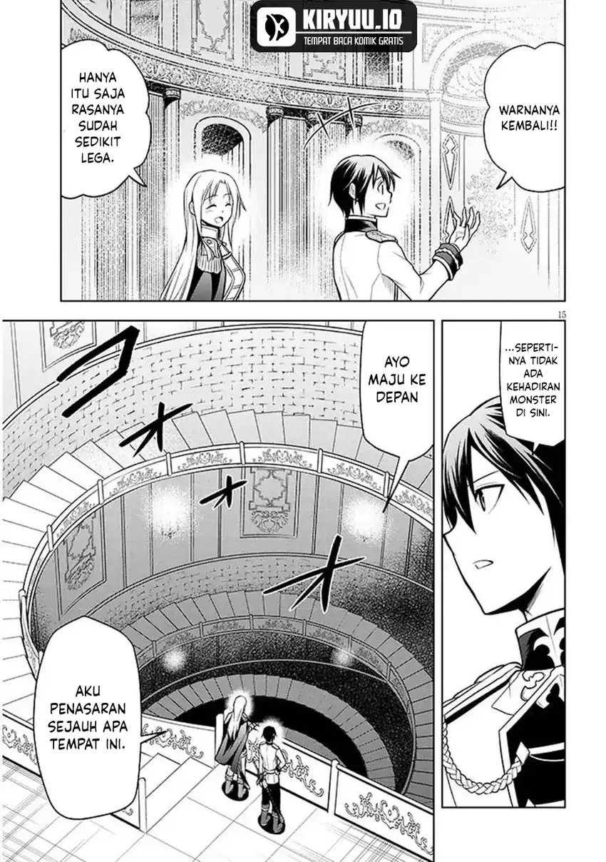 Maseki Gurume: Mamono no Chikara o Tabete Ore wa Saikyou! Chapter 69 Gambar 16