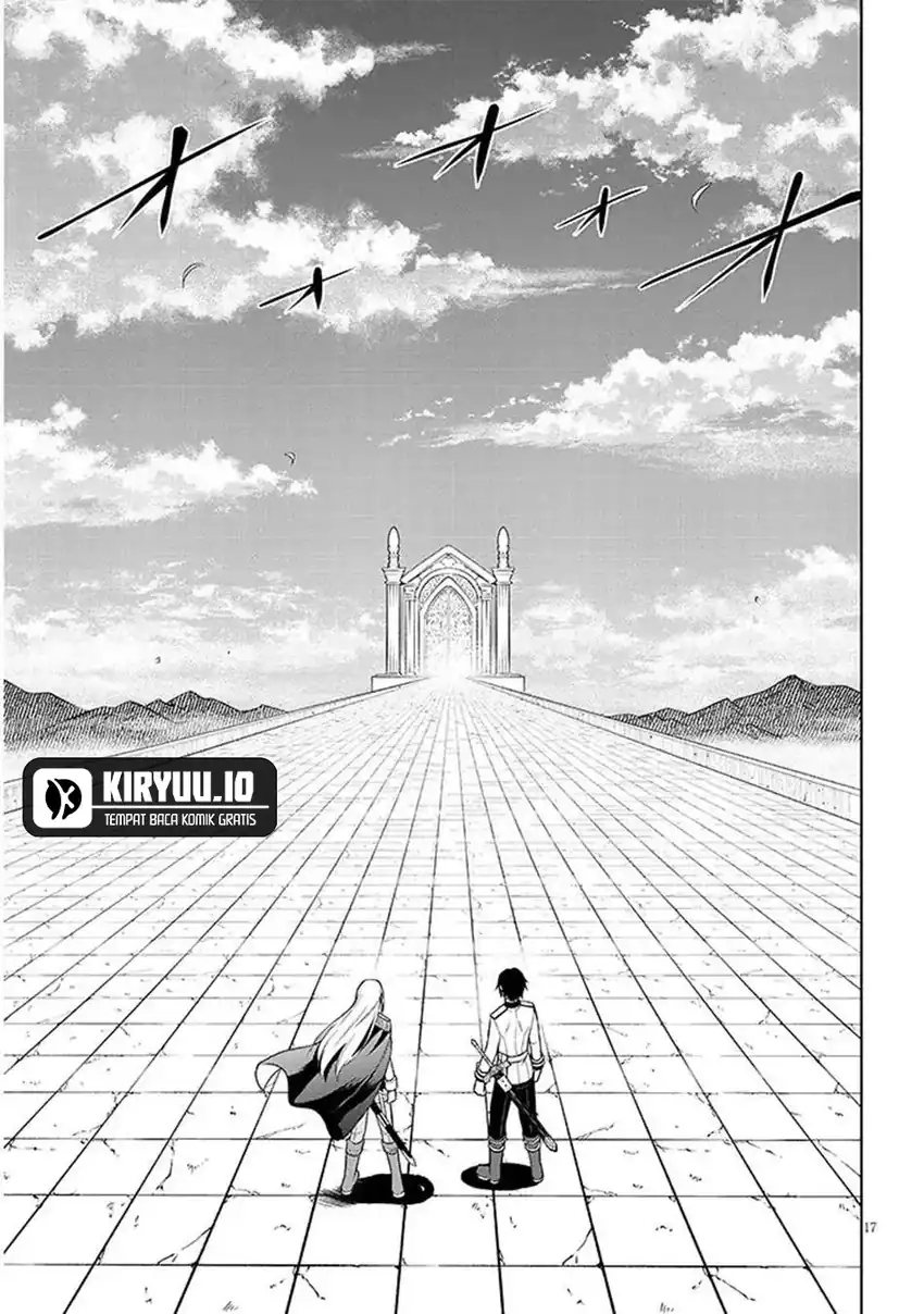 Maseki Gurume: Mamono no Chikara o Tabete Ore wa Saikyou! Chapter 69 Gambar 18