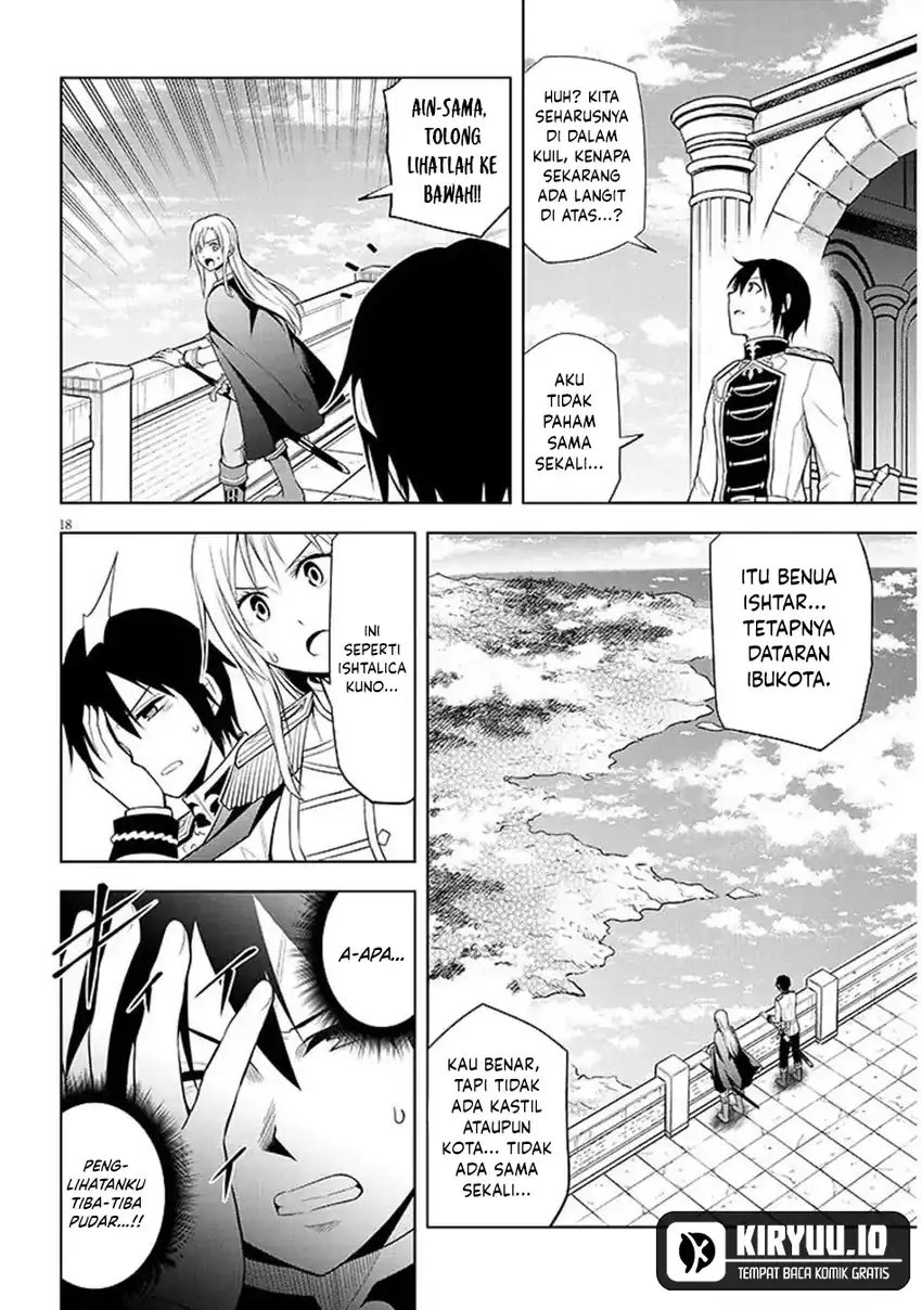 Maseki Gurume: Mamono no Chikara o Tabete Ore wa Saikyou! Chapter 69 Gambar 19