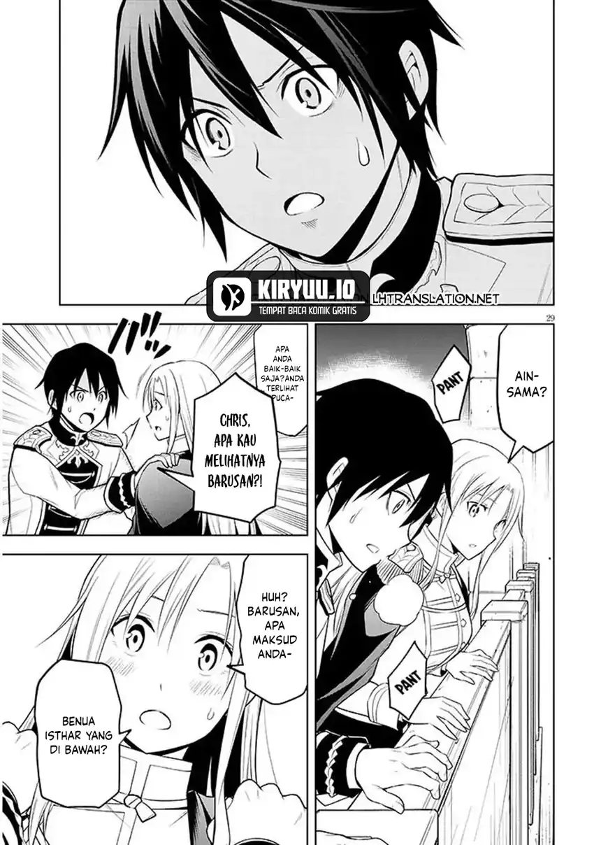 Maseki Gurume: Mamono no Chikara o Tabete Ore wa Saikyou! Chapter 69 Gambar 29