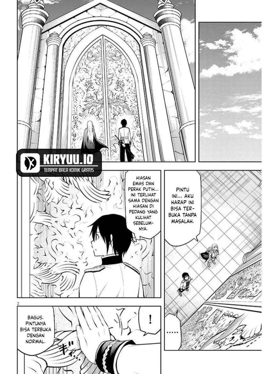 Maseki Gurume: Mamono no Chikara o Tabete Ore wa Saikyou! Chapter 70.1 Gambar 3