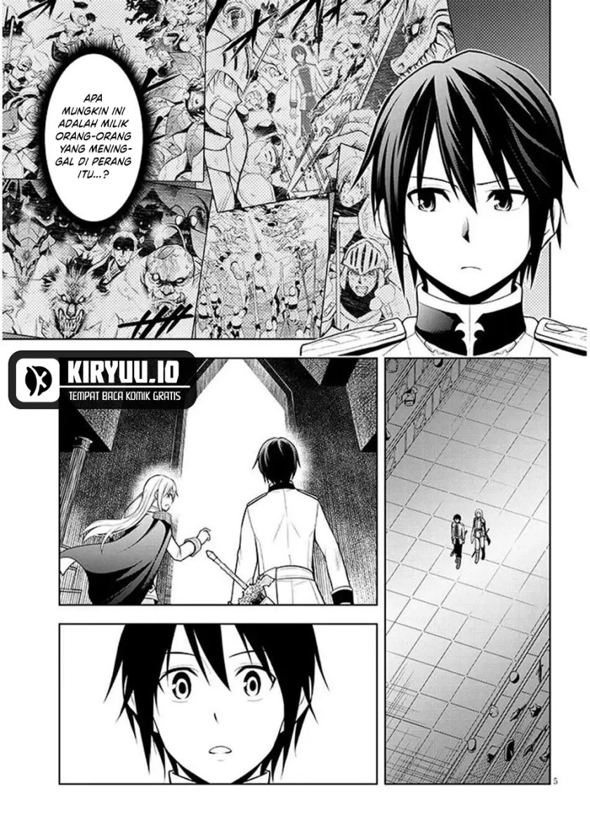 Maseki Gurume: Mamono no Chikara o Tabete Ore wa Saikyou! Chapter 70.1 Gambar 6