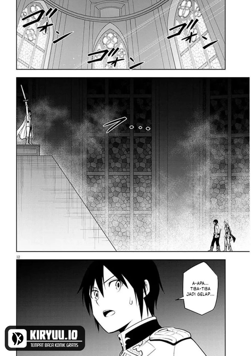 Maseki Gurume: Mamono no Chikara o Tabete Ore wa Saikyou! Chapter 70.1 Gambar 12