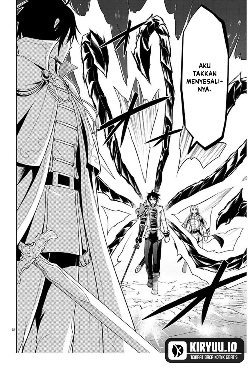 Maseki Gurume: Mamono no Chikara o Tabete Ore wa Saikyou! Chapter 70.1 Gambar 18