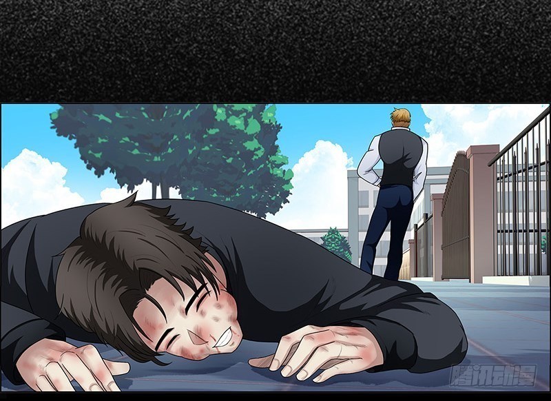 Master University (Master Campus) Chapter 10 Gambar 7