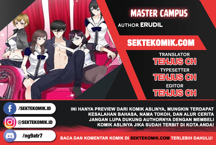 Master University (Master Campus) Chapter 13 Gambar 1