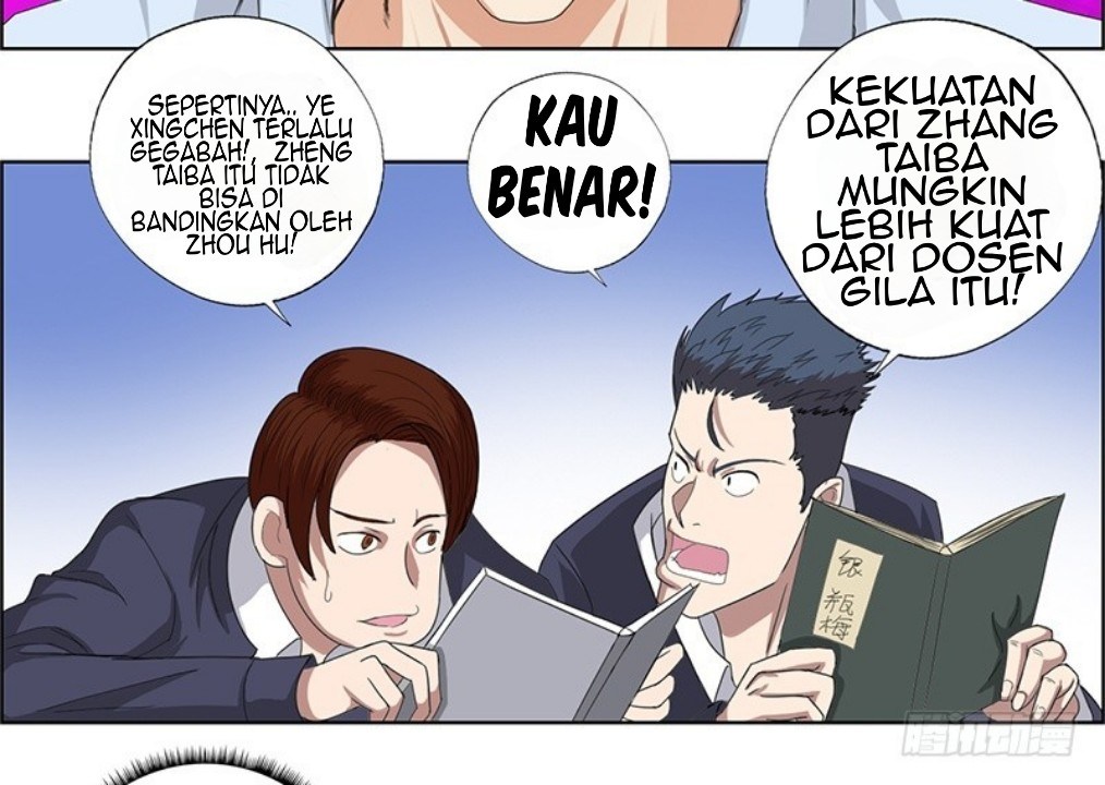 Master University (Master Campus) Chapter 13 Gambar 25