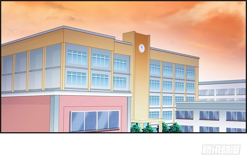 Master University (Master Campus) Chapter 23 Gambar 4