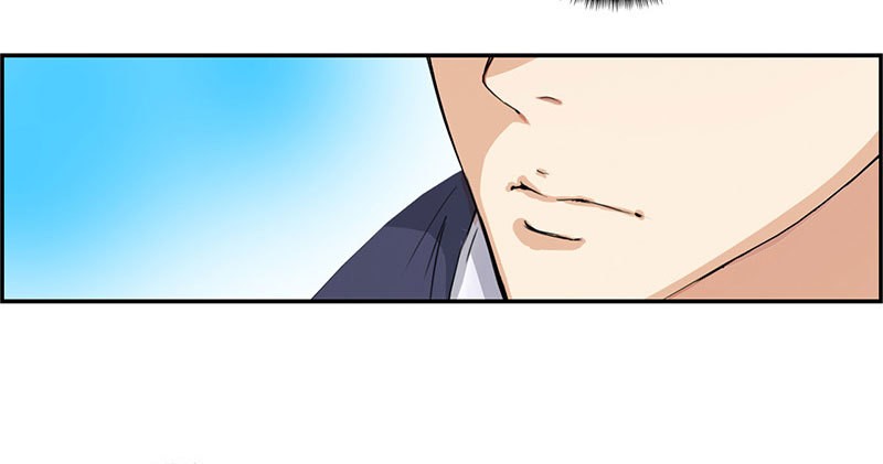 Master University (Master Campus) Chapter 26 Gambar 6
