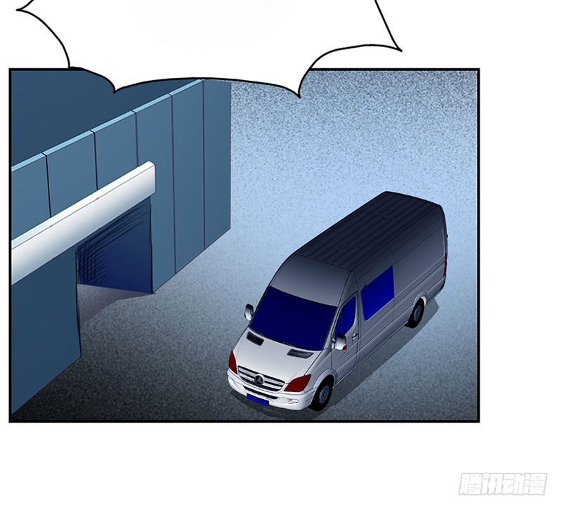 Master University (Master Campus) Chapter 31 Gambar 29
