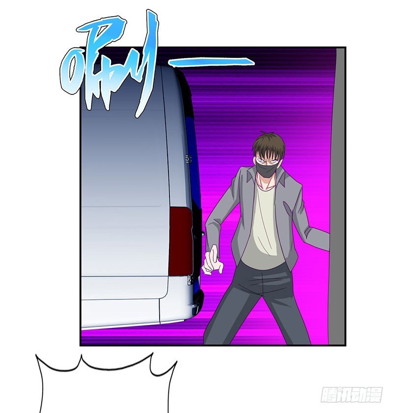 Master University (Master Campus) Chapter 31 Gambar 30