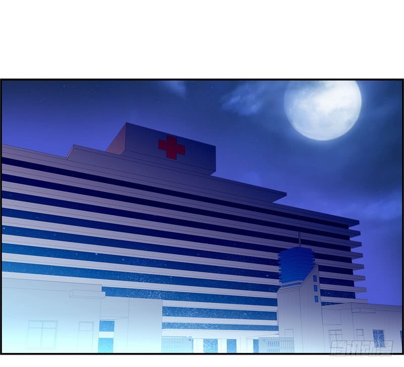 Master University (Master Campus) Chapter 33 Gambar 25