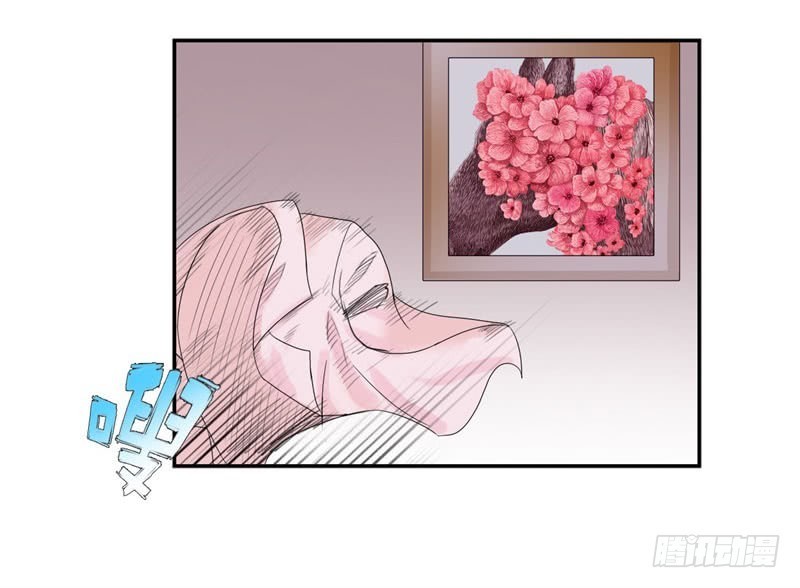 Master University (Master Campus) Chapter 33 Gambar 34