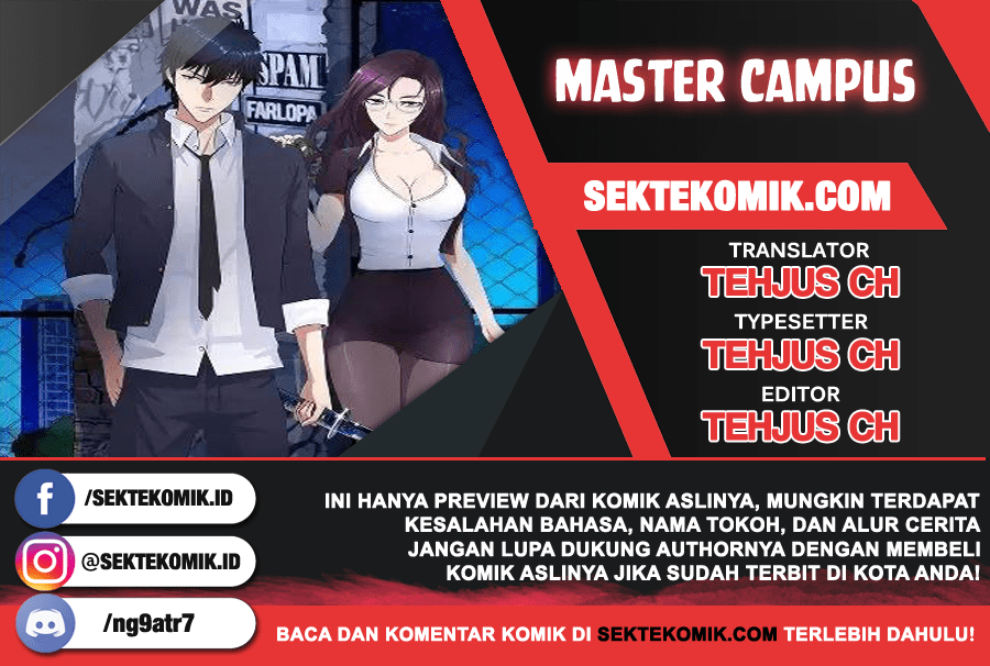 Master University (Master Campus) Chapter 34 Gambar 1