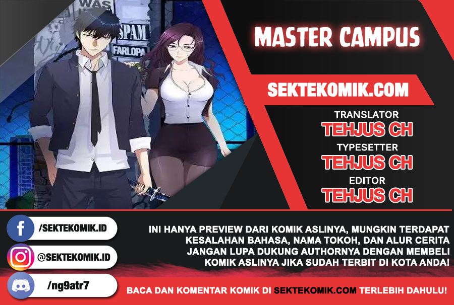 Master University (Master Campus) Chapter 36 Gambar 1