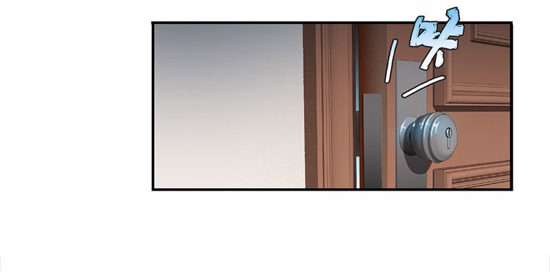 Master University (Master Campus) Chapter 36 Gambar 11