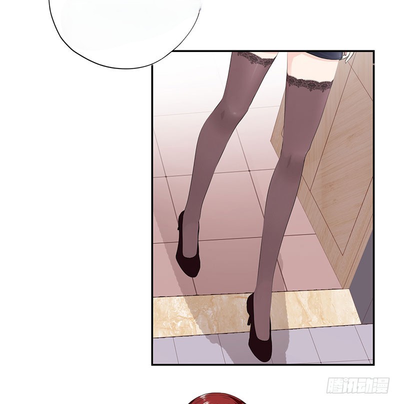Master University (Master Campus) Chapter 36 Gambar 29