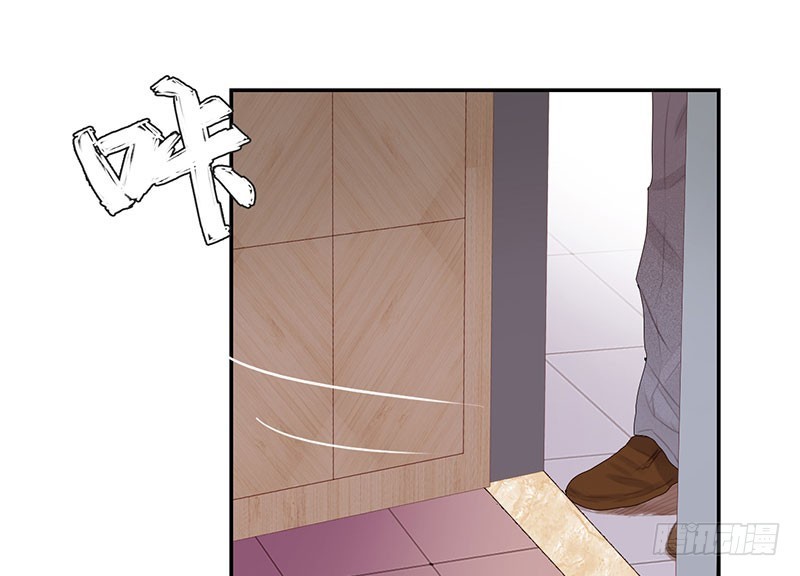 Master University (Master Campus) Chapter 36 Gambar 34