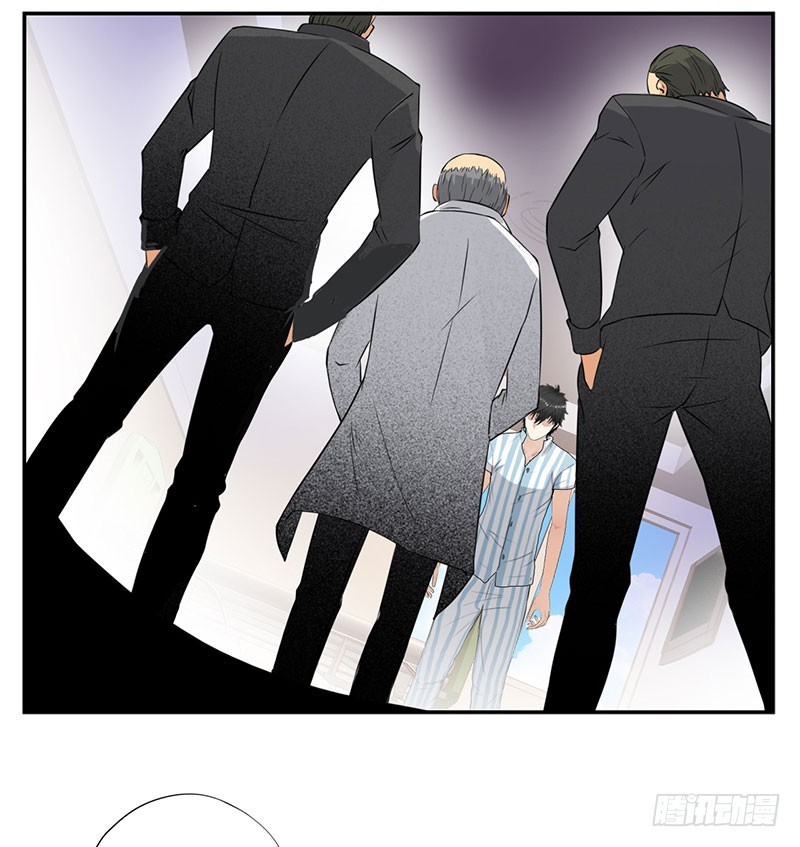 Master University (Master Campus) Chapter 37 Gambar 12