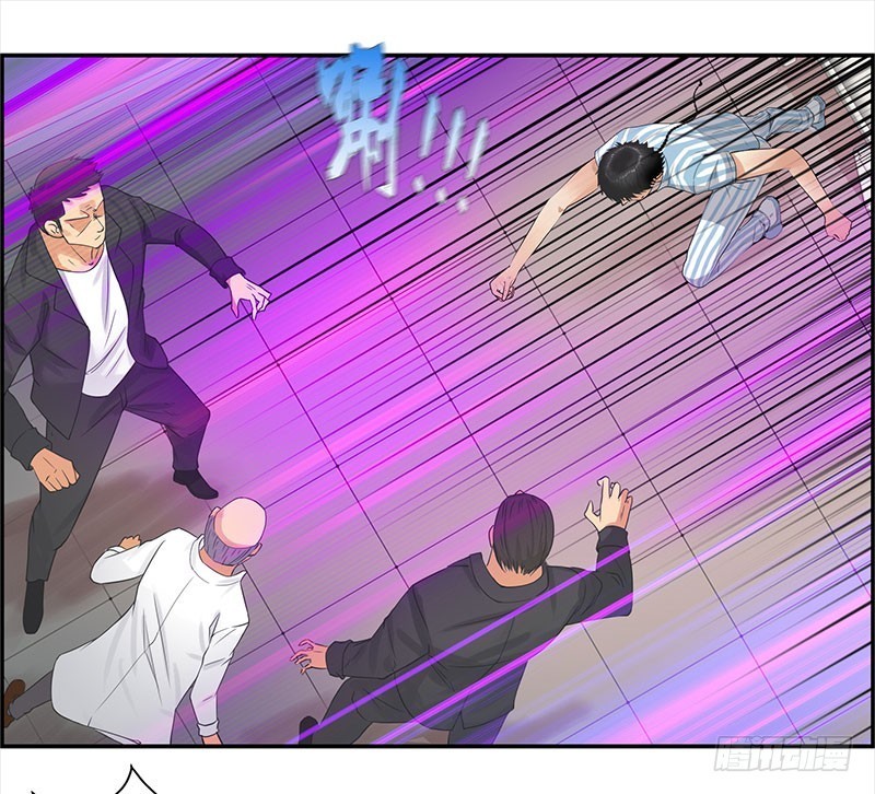 Master University (Master Campus) Chapter 37 Gambar 15