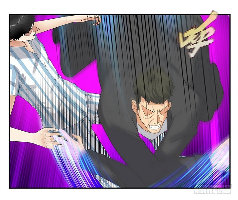 Master University (Master Campus) Chapter 37 Gambar 19