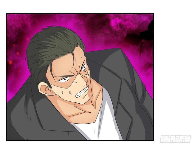 Master University (Master Campus) Chapter 37 Gambar 29