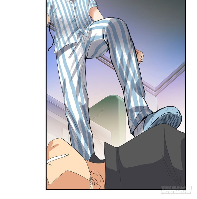Master University (Master Campus) Chapter 37 Gambar 32