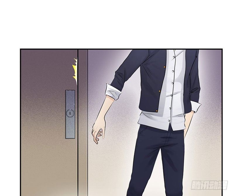 Master University (Master Campus) Chapter 41 Gambar 3