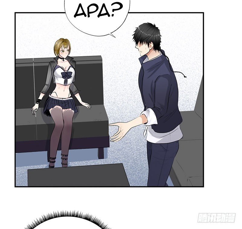 Master University (Master Campus) Chapter 41 Gambar 33