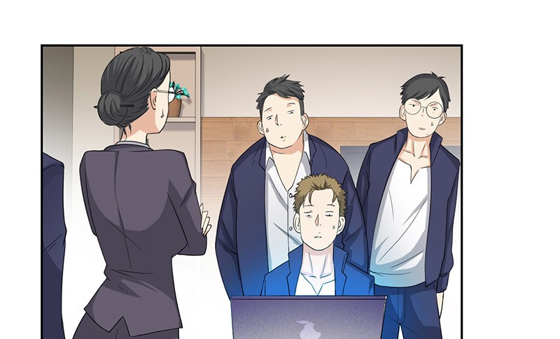 Master University (Master Campus) Chapter 46 Gambar 14