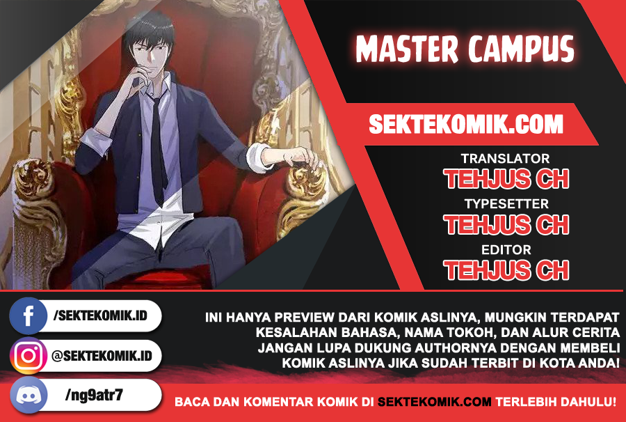 Master University (Master Campus) Chapter 58 Gambar 1