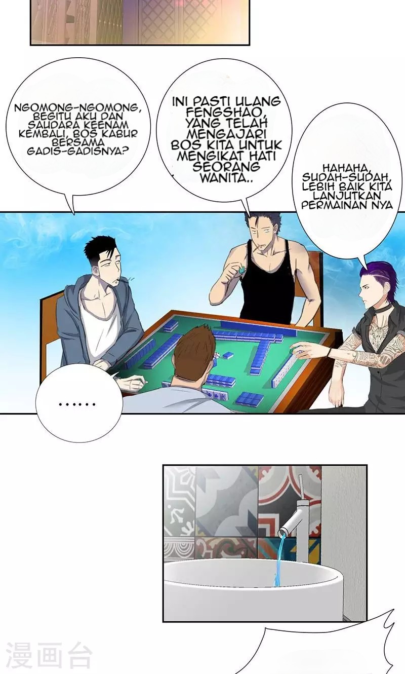 Master University (Master Campus) Chapter 58 Gambar 15