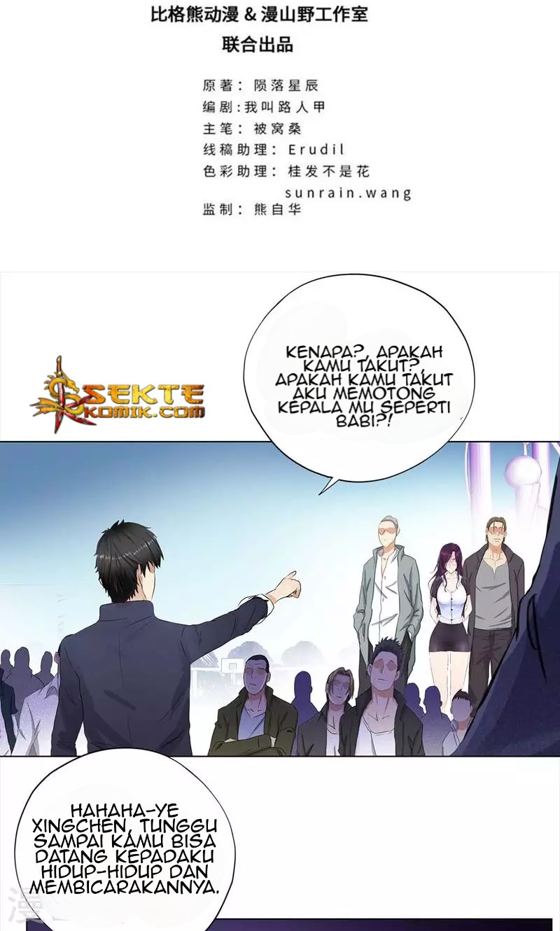 Master University (Master Campus) Chapter 66 Gambar 3