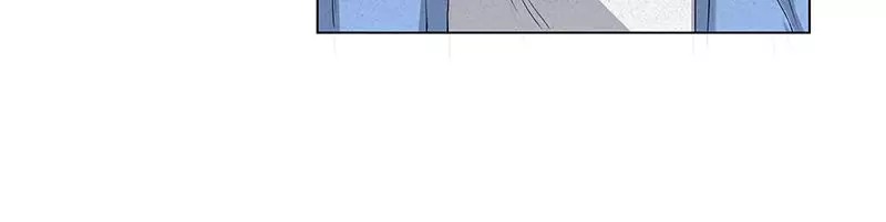 Master University (Master Campus) Chapter 73 Gambar 25