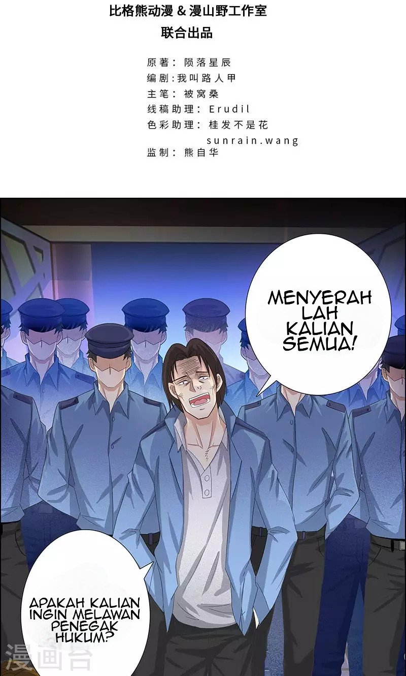 Master University (Master Campus) Chapter 74 Gambar 3