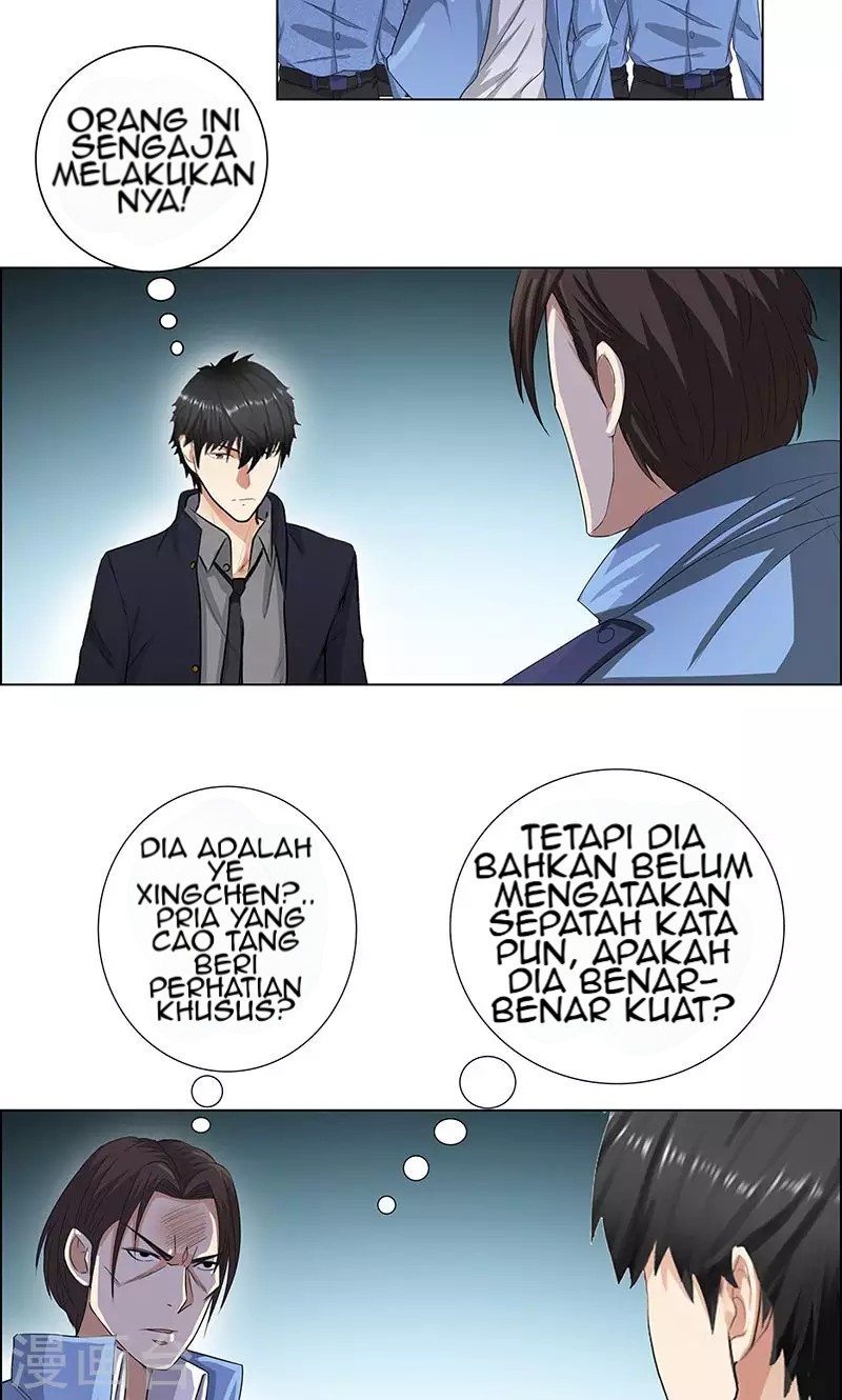 Master University (Master Campus) Chapter 74 Gambar 12