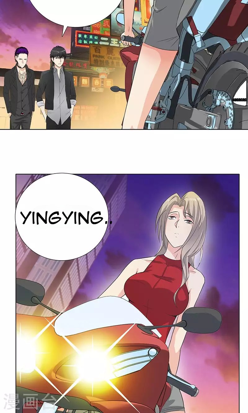 Master University (Master Campus) Chapter 74 Gambar 26