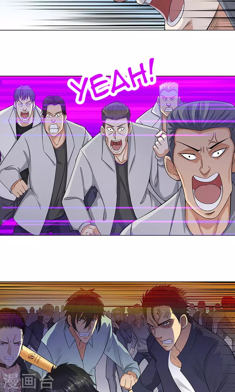Master University (Master Campus) Chapter 80 Gambar 30