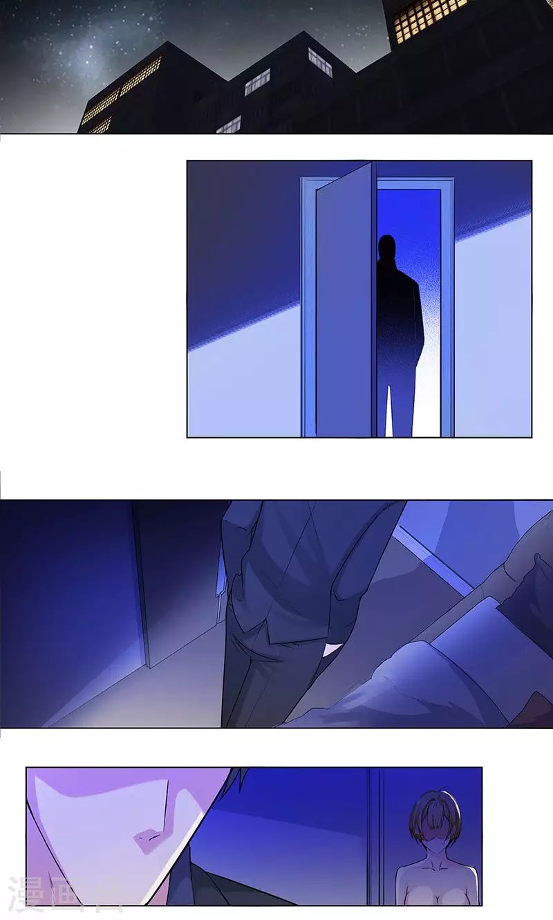 Master University (Master Campus) Chapter 89 Gambar 17