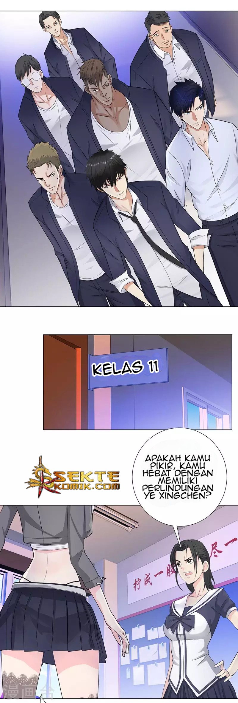 Master University (Master Campus) Chapter 92 Gambar 3