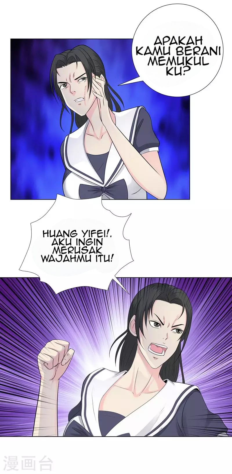 Master University (Master Campus) Chapter 92 Gambar 6