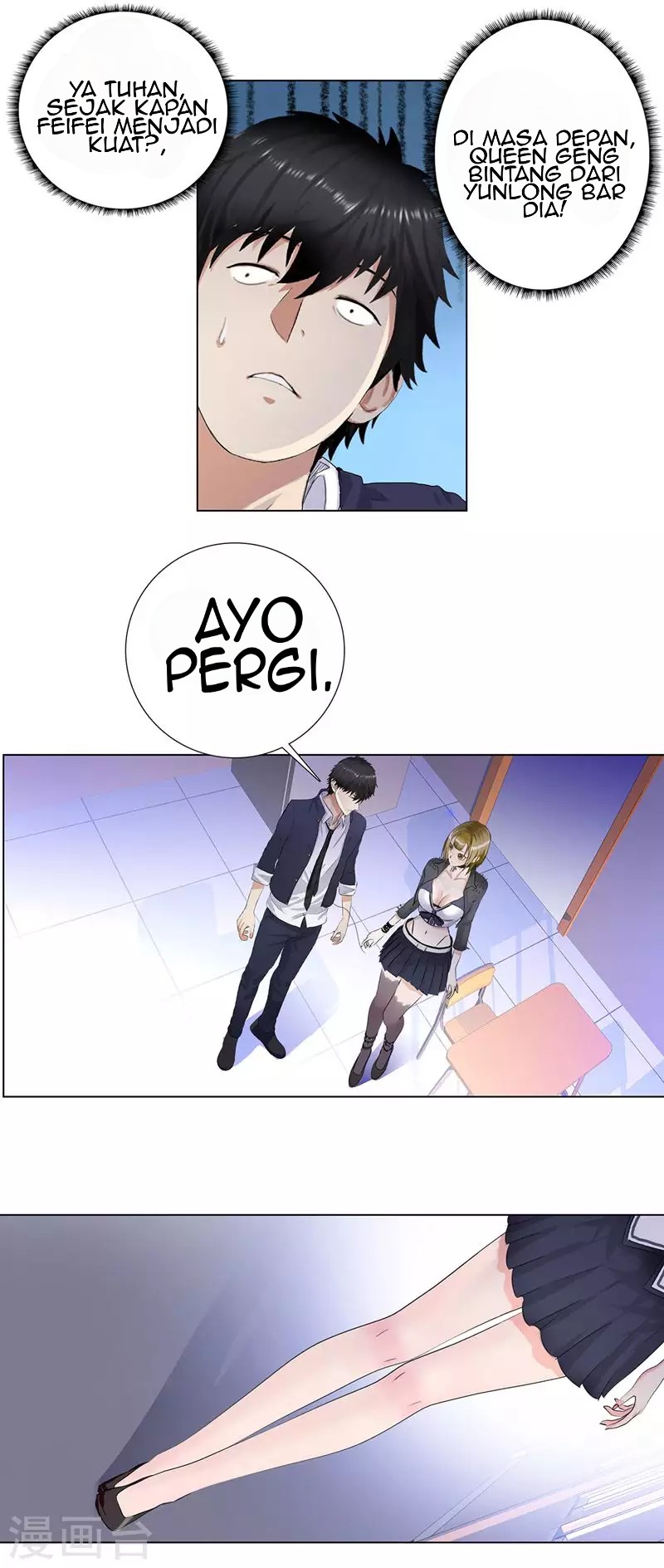 Master University (Master Campus) Chapter 92 Gambar 11