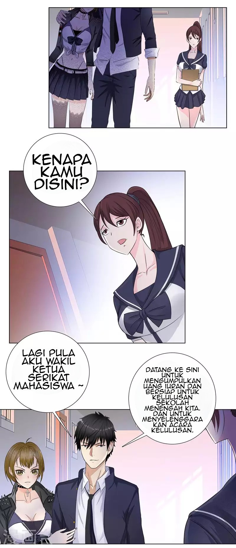 Master University (Master Campus) Chapter 92 Gambar 12