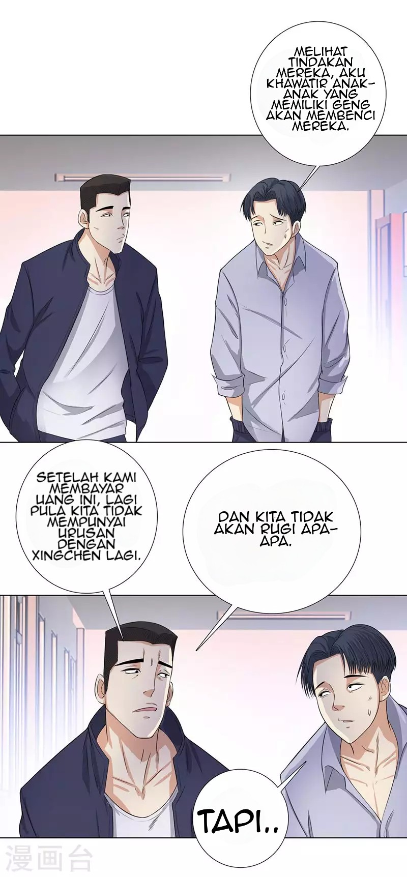Master University (Master Campus) Chapter 92 Gambar 14